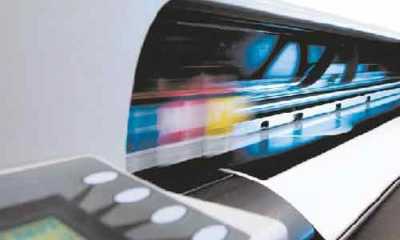 Uyku Gözlüğü, Uyku Gözlüğü İmalatı, Toptan uyku Gözlüğü